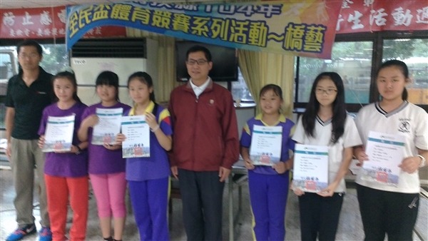 陳瑞鈴莊佳芸勇奪小女迷你雙人賽第一名