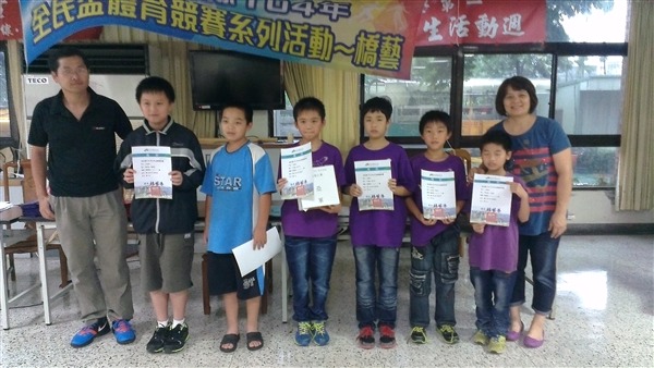 石焜平張永昇巫境益曾裎捷迷你雙人賽第二三名