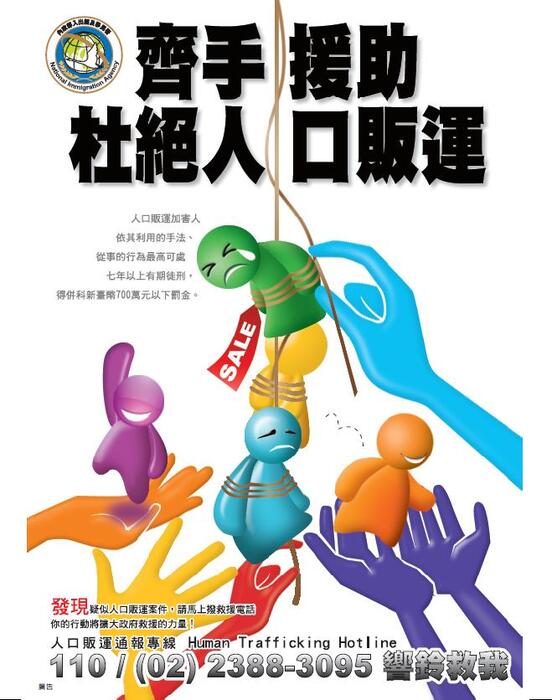 圖片說明