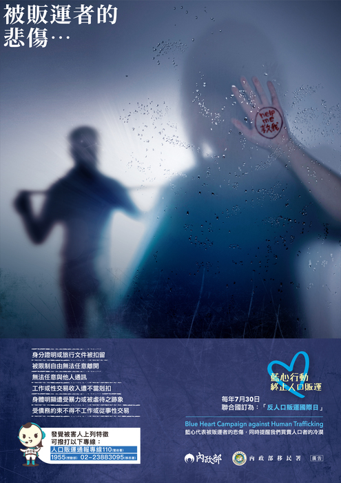 圖片說明