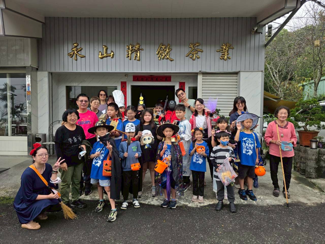 1141031萬聖節活動