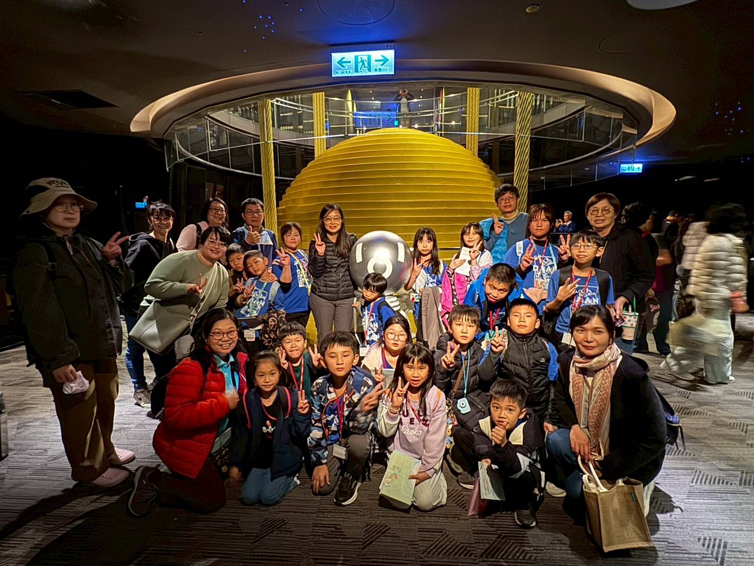 1141204參訪101大樓